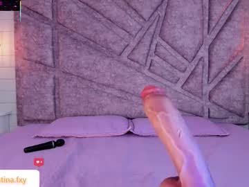 Gia_Foxy Chaturbate stream image from February 25, 2026
