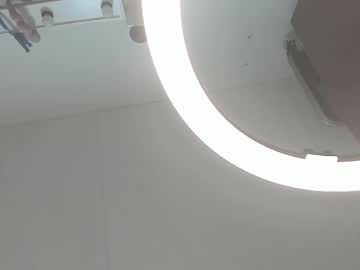 Katitaluxury_ Chaturbate stream image from February 25, 2026