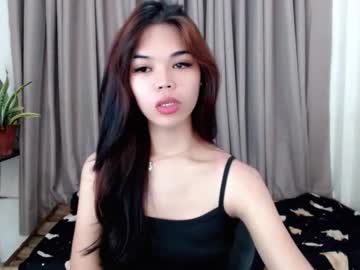 Pitchy_Pitch Chaturbate stream image from February 25, 2026