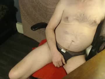 Prettybigben Chaturbate stream image from February 26, 2026