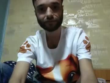 Hotbodyboy879506 Chaturbate stream image from February 26, 2026