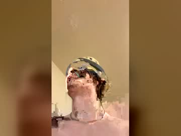 Trey1raven Chaturbate stream image from February 26, 2026