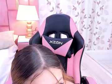 Eimmyjones Chaturbate stream image from February 26, 2026