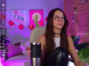 Lanabakers Chaturbate stream image from February 26, 2026