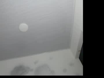 Luisa_Homes Chaturbate stream image from February 26, 2026