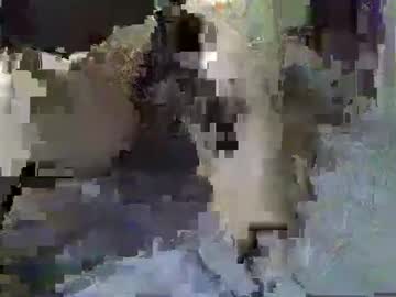 Maivalentinegreek Chaturbate stream image from February 26, 2026