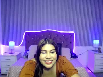 Sofi_Brunette_ Chaturbate stream image from February 26, 2026