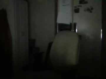 Curvyplayday Chaturbate stream image from February 26, 2026