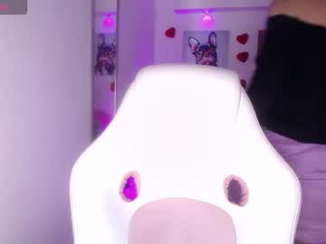 Loreley_Novoa Chaturbate stream image from February 26, 2026