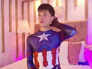 Ozorio_Dany Chaturbate stream image from February 26, 2026