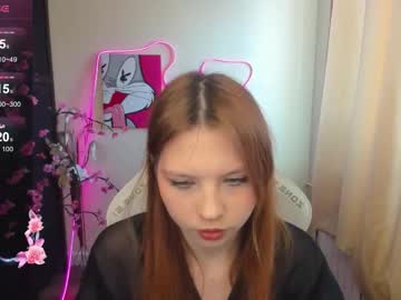 Embervexen Chaturbate stream image from February 26, 2026