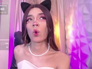 Babyfoxy_Gh Chaturbate stream image from February 26, 2026
