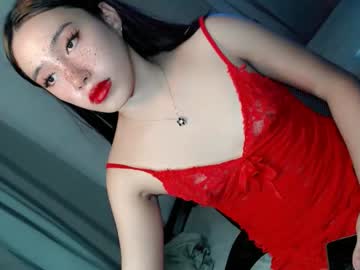 Sweetsugarplum1 Chaturbate stream image from February 26, 2026
