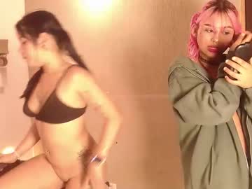 Nicky_Teem Chaturbate stream image from February 26, 2026