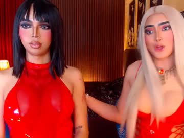 Seductivejiliants Chaturbate stream image from February 26, 2026