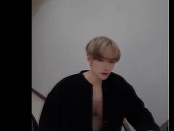 Top20cm5cm Chaturbate stream image from February 26, 2026
