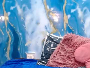 Ebonysunshine4u Chaturbate stream image from February 26, 2026