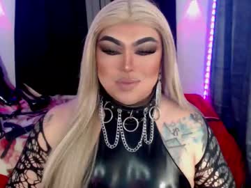 Empressmichellexx Chaturbate stream image from February 26, 2026