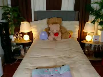 Asian_Massivecock22 Chaturbate stream image from February 26, 2026