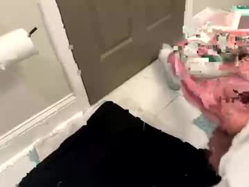 Peakingondaddy Chaturbate stream image from February 26, 2026