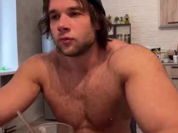 Waka1453 Chaturbate stream image from February 26, 2026