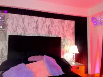 Amarafire Chaturbate stream image from February 26, 2026