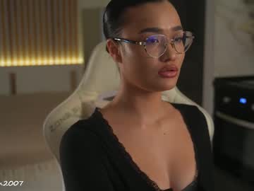 Eli_Asian Chaturbate stream image from February 26, 2026