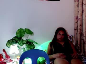 Arahsexybitch Chaturbate stream image from February 26, 2026