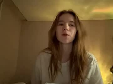 Inespacheco Chaturbate stream image from February 26, 2026