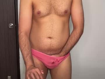 Samprettysingh Chaturbate stream image from February 26, 2026