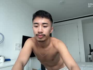 Typlayboi Chaturbate stream image from February 26, 2026