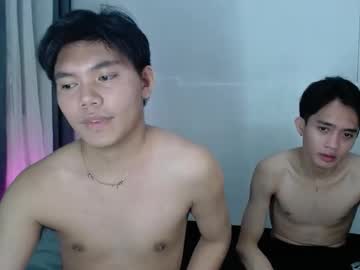 Ethan_Cutie Chaturbate stream image from February 26, 2026