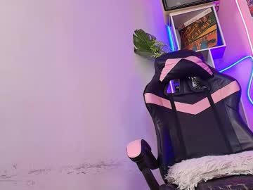 Camiihot_ Chaturbate stream image from February 26, 2026