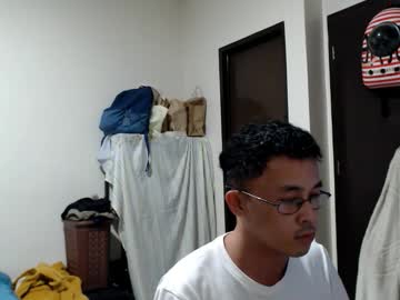 Itsyour_Asianboy Chaturbate stream image from February 26, 2026