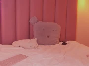 Luna_Cullen Chaturbate stream image from February 26, 2026