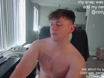 Sexylax69 Chaturbate stream image from February 26, 2026