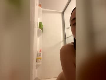 Goddessmaryjane Chaturbate stream image from February 26, 2026