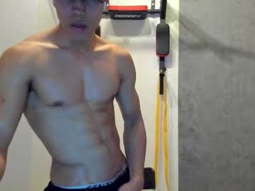 Franco_Demons_ Chaturbate stream image from February 26, 2026