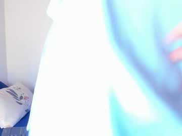 Iriss_25 Chaturbate stream image from February 26, 2026