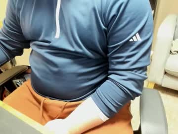 Pjac1212 Chaturbate stream image from February 26, 2026