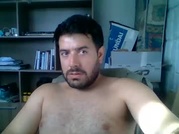 Tinybenji9393 Chaturbate stream image from February 26, 2026