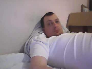 Gohan8558 Chaturbate stream image from February 26, 2026