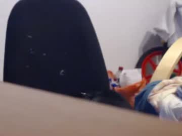 Heilanubis Chaturbate stream image from February 26, 2026