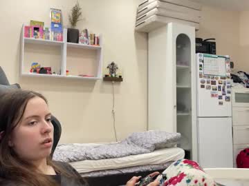 S_A_Family Chaturbate stream image from February 26, 2026