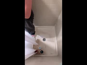 Sbud94 Chaturbate stream image from February 26, 2026