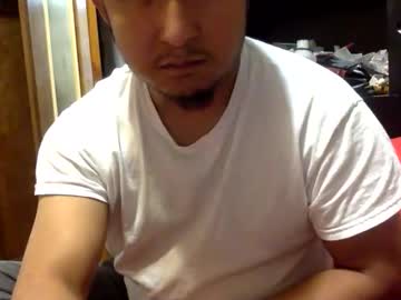 Abiwasabi123 Chaturbate stream image from February 26, 2026