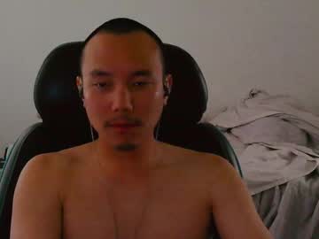 Boombeems Chaturbate stream image from February 26, 2026
