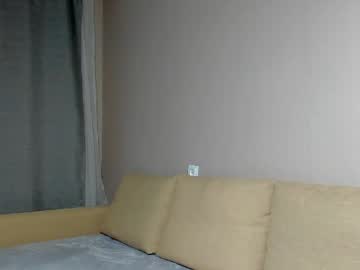 Imangrybird Chaturbate stream image from February 26, 2026