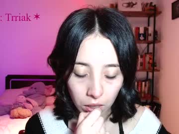 Silkbite Chaturbate stream image from February 26, 2026