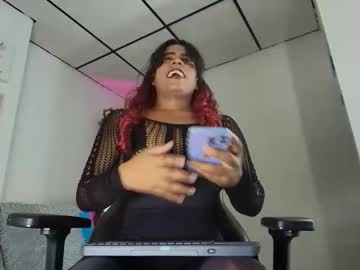 Huila97 Chaturbate stream image from February 27, 2026